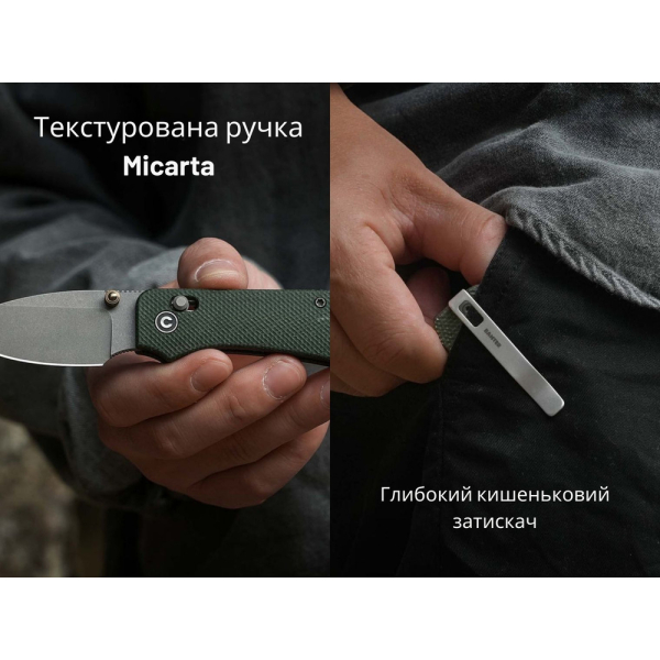 Ніж складаний кишеньковий Civivi Baby Banter 2, (5.9 см) Nitro-V / Micarta темно-зелений - фото №12