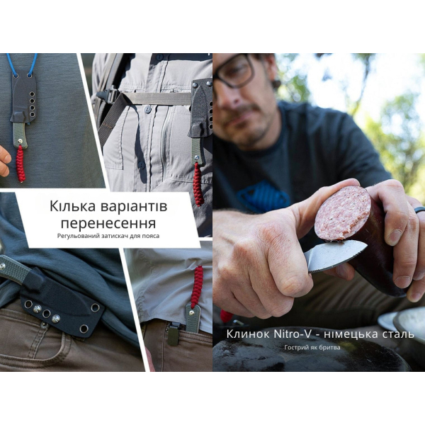 Ніж Civivi Baby Banter Fixed Blade C23045-2 - фото №11
