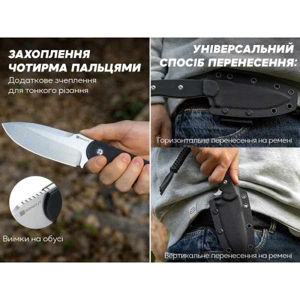 Ніж Sencut Toxodon S24036-1 - фото №10