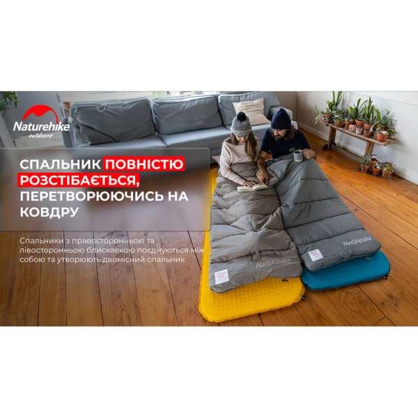Спальник з капюшоном із звичайним мішком для зберігання Naturehike M400 CNK2350WS023, (1°C), правий, зелений - фото №7