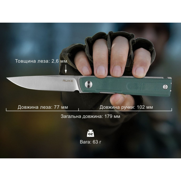 Ніж складаний Ruike D712-G - фото №11