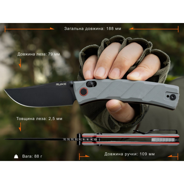 Ніж складаний Ruike P856-K сірий - фото №8