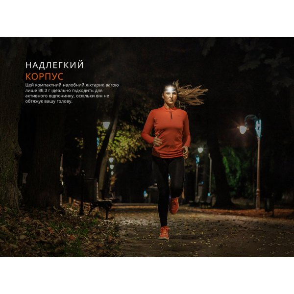 Ліхтар налобний з червоним світлом Fenix HM23 V2.0 300 лм - фото №7