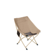 Складний стілець BRS KY506B бежевий - фото №1