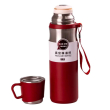 Термос з чашкою та ремінцем 600 мл з металевою колбою Червоний HPGM80155R - фото №2