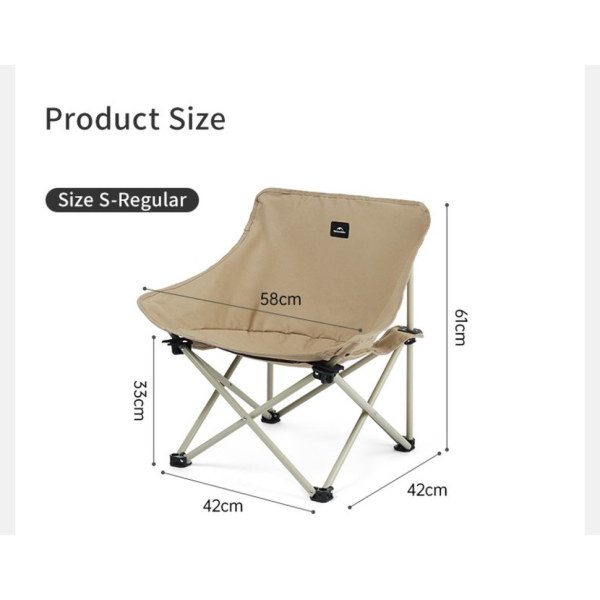 Стілець складаний Naturehike Stellaluna T01 CNH23JU13002, S, бежевий - фото №2
