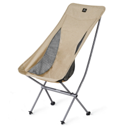 Крісло складане Naturehike Stellaluna L04 CNK2450JJ015, розмір L, алюміній, коричневий