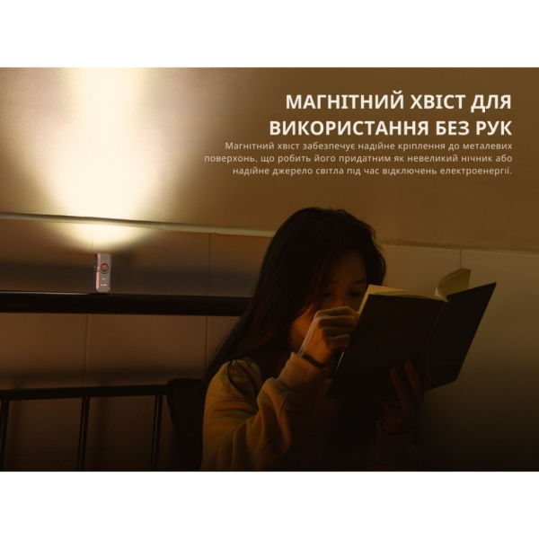 Ліхтар наключний Fenix E06R бірюзовий - фото №19