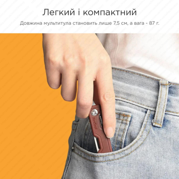 Мультитул NexTool Multi Functional Knife, зелений - фото №3