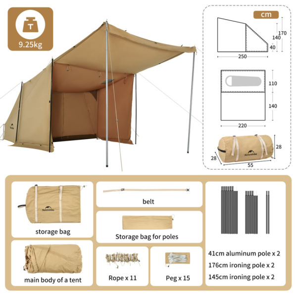 Намет одномісний із тентом Naturehike CNK2450WS026, коричневий - фото №7