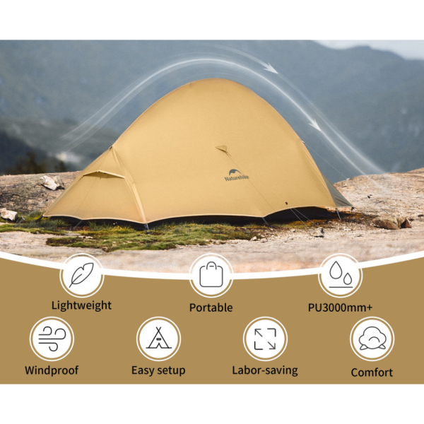Намет надлегкий двомісний Naturehike Cloud Up Pro CNK2350WS020, коричневий - фото №2