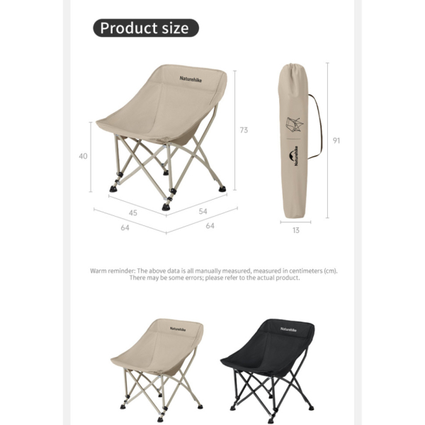 Стілець складаний Naturehike Stellaluna T04 CNK2550JJ022, вуглецева сталь, чорний - фото №3