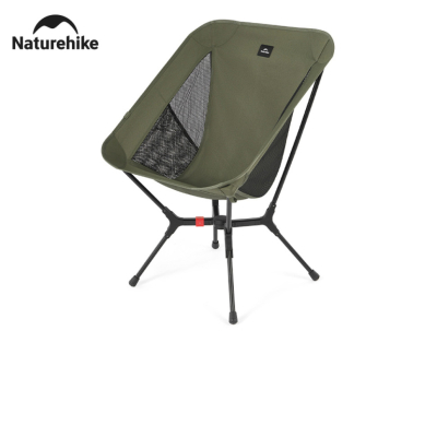 Стілець складаний ультралегкий Naturehike CNK2550JJ013 Yamami YL01, розмір М, алюміній, оливковий - фото