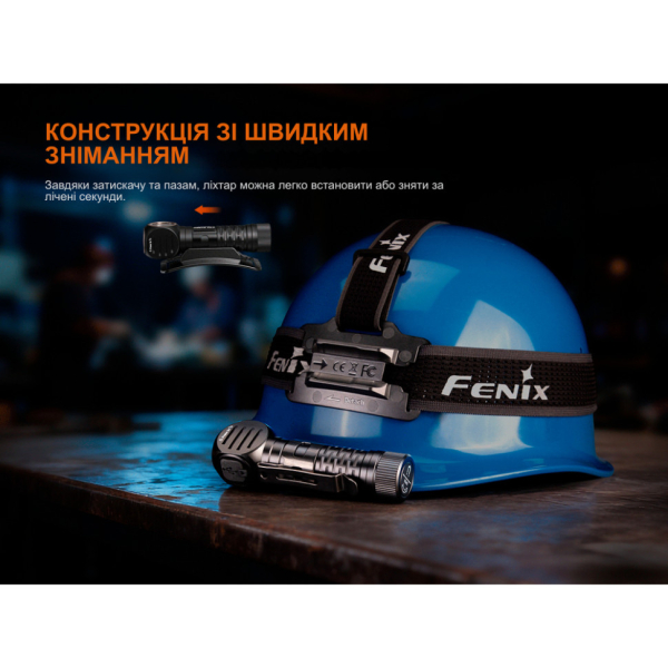 Мультиліхтар Fenix HM61R V3.0 - фото №12