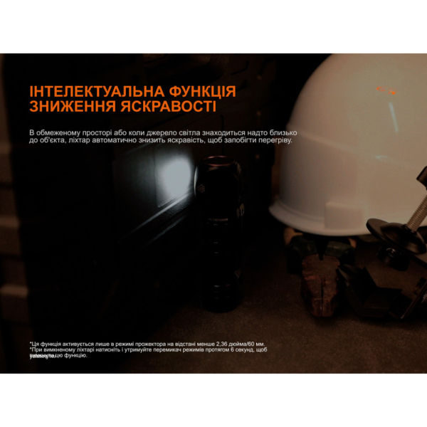 Мультиліхтар Fenix HM61R V3.0 - фото №18