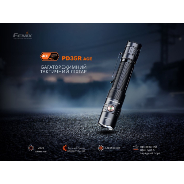 Ліхтар тактичний ручний Fenix PD35R ACE LED 2000 лм + наключний ліхтар CL01 (помаранчевий) | Лімітована серія - фото №9