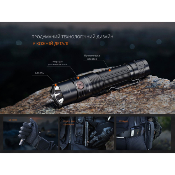 Ліхтар тактичний ручний Fenix PD35R ACE LED 2000 лм + наключний ліхтар CL01 (помаранчевий) | Лімітована серія - фото №20