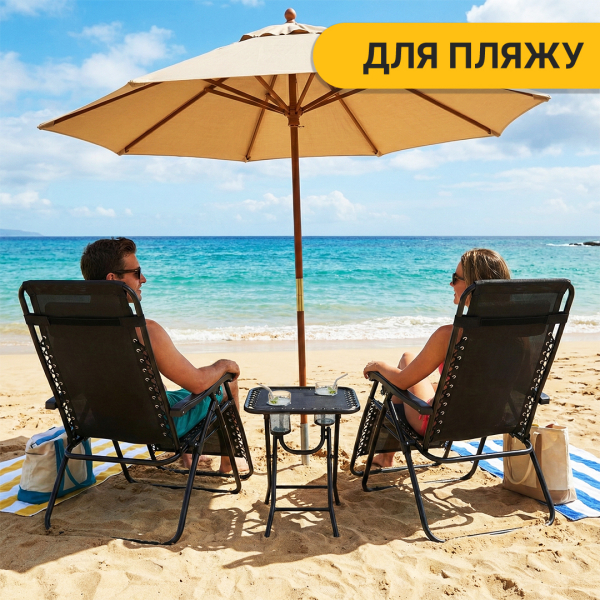 Комплект 2-а розкладні крісла-шезлонга + столик Zero Gravity LEOBRO Чорний (LB-ZGT-F3-BLK) - фото №2