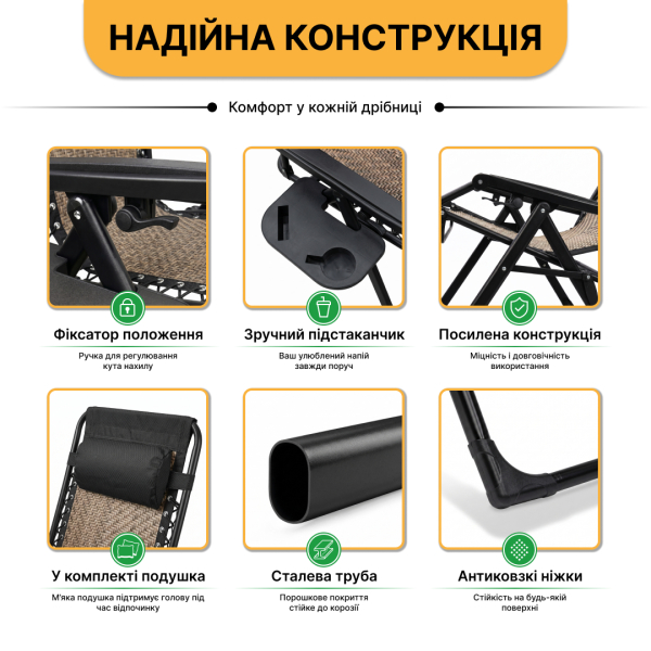 Розкладне крісло шезлонг LEOBRO Zero Gravity Premium Grey Rattan (LB-ZGC-G2-RG) - фото №5