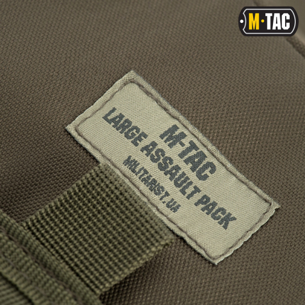 M-Tac рюкзак Large Assault Pack Laser Cut Olive - фото №2