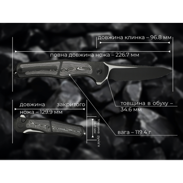 Ніж складаний Weknife 702XI Black Titanium WE07B-2 (Лімітована серія) - фото №21