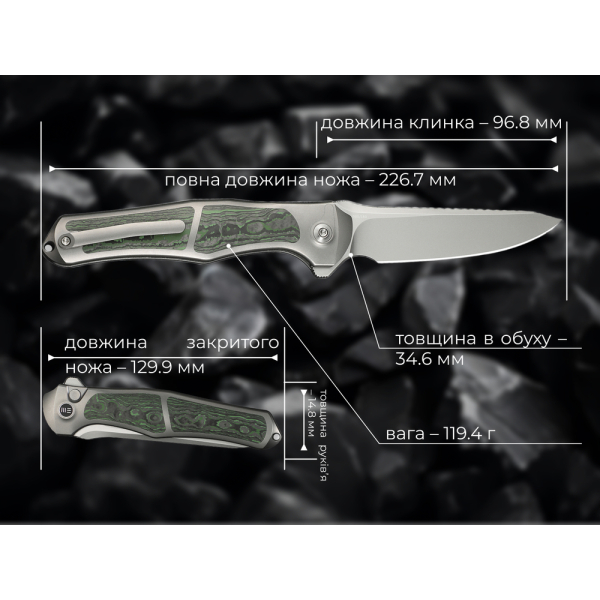 Ніж складаний Weknife 702XI Gray Titanium WE07B-4 (Лімітована серія) - фото №21