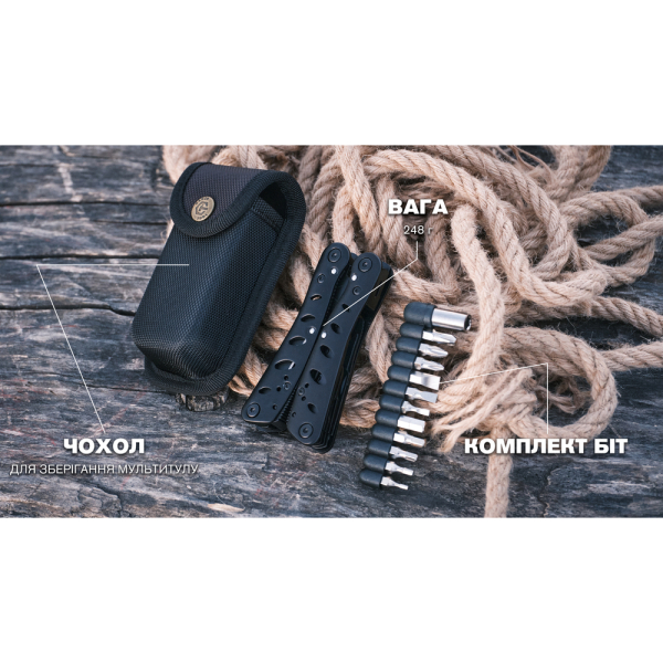 Мультитул Ganzo G205-B - фото №6