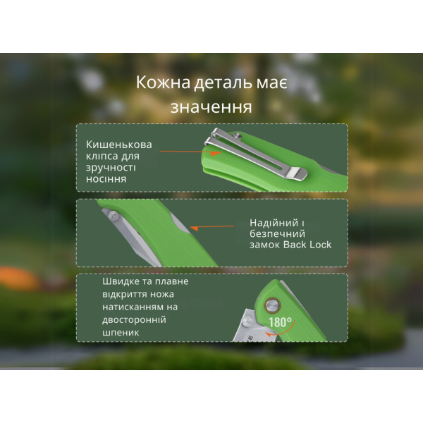 Ніж складаний туристичний Ruike P882-G, (8.5 см) 12C27 / G10 зелений - фото №41