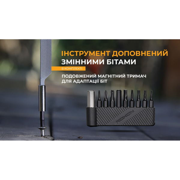 Міні мультитул Roxon KS2E, чорний - фото №3