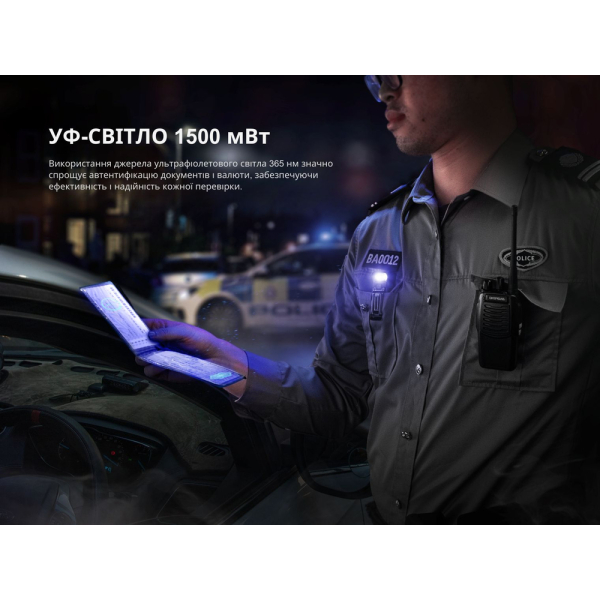 Ліхтар ручний Fenix SW05R-UV LED чорний - фото №9