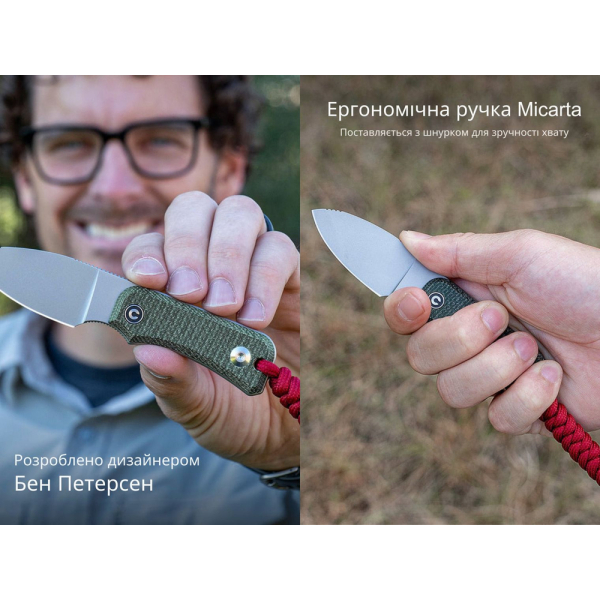 Ніж Civivi Baby Banter Fixed Blade C23045-2 - фото №12