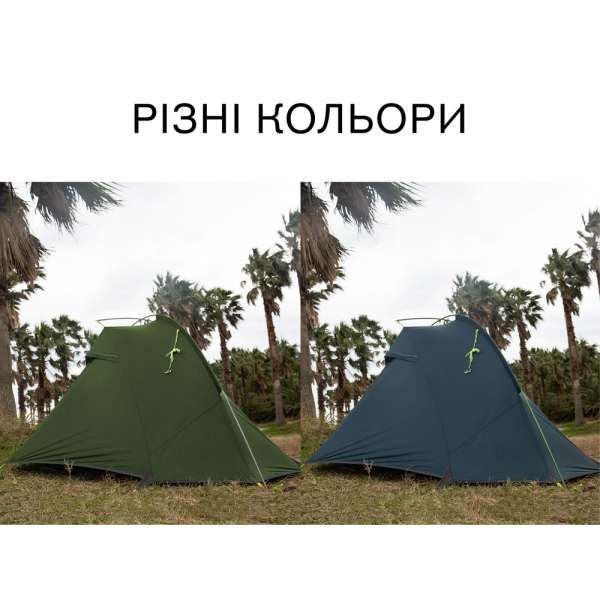 Намет двомісний Naturehike Tagar NH17T180-J, темний зелений - фото №10