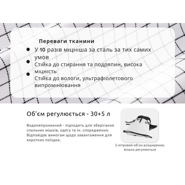 Рюкзак туристичний Naturehike Helium CNK2300016, 30+5 л, коричневий - фото №39