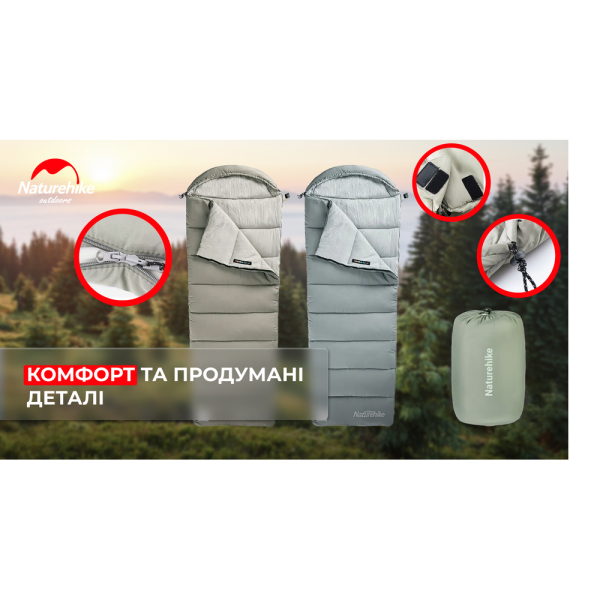 Спальник з капюшоном із звичайним мішком для зберігання Naturehike M400 CNK2350WS023, (1°C), правий, сірий - фото №7