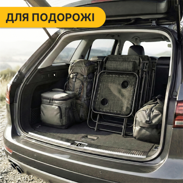 Комплект 2-а розкладні крісла-шезлонга + столик Zero Gravity LEOBRO Темно-сірий (LB-ZGT-F3-DGR) - фото №11