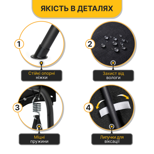 Гойдалка з подушками на 3 особи LEOBRO Black - фото №4