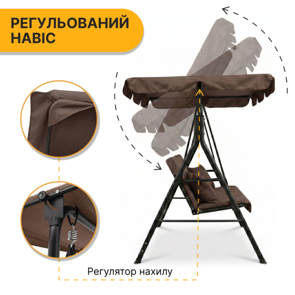 Гойдалка з подушками на 3 особи LEOBRO Brown - фото №4