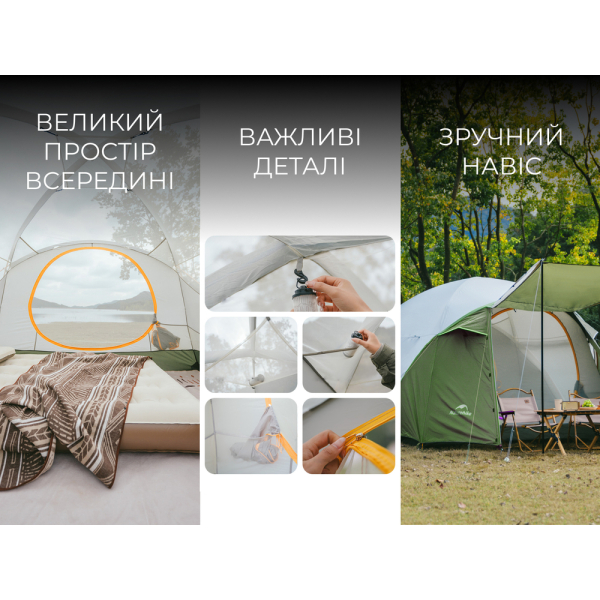 Намет чотиримісний Naturehike KOTA 4 CNK2450WS041, темно-зелений - фото №15