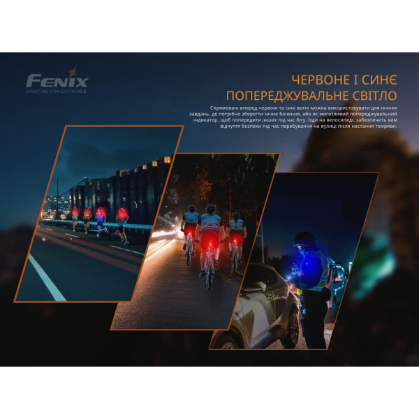 Ліхтар ручний Fenix MINI-LITE - фото №10