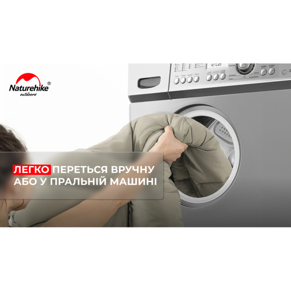 Спальник з капюшоном із звичайним мішком для зберігання Naturehike M400 CNK2350WS023, (1°C), лівий, сірий - фото №8