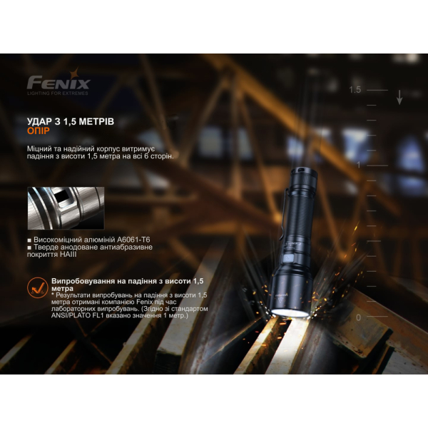 Ліхтар ручний Fenix C7 помаранчевий | Лімітована серія - фото №22