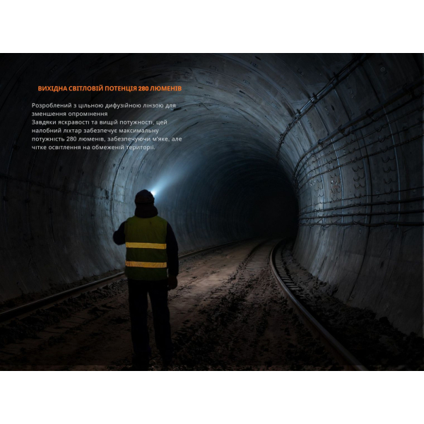 Ліхтар налобний вибухобезпечний Fenix WH35RE - фото №10