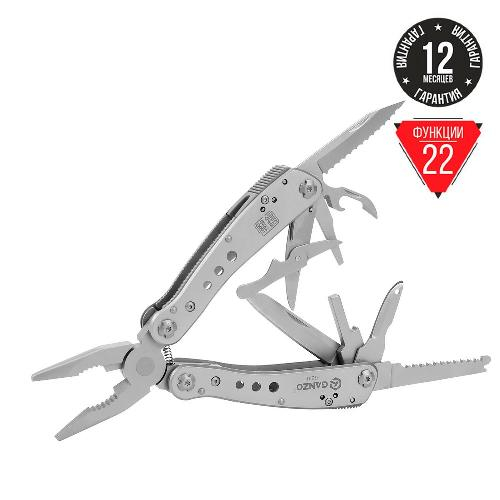 Мультитул Multi Tool Ganzo G201-H - фото №28