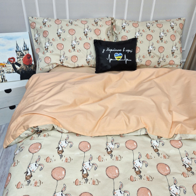 Постільна білизна Персиковий зайчик Ранфорс MERISET - Полуторний - фото