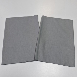 Комплект наволочок №236 - 50-70 (2шт) - 50x70