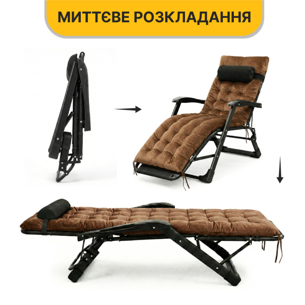 Розкладне крісло ліжко з оксамитовим матрацом LEOBRO Brown (LB-FCB-G4-BRN) - фото №18