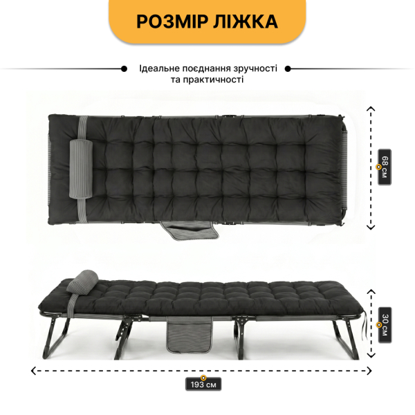 Розкладне ліжко (розкладачка) з подушкою LEOBRO Темна смужка - фото №2