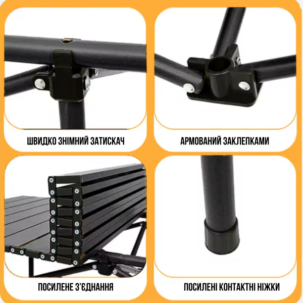 Розкладний туристичний стіл для пікніка LEOBRO 51x52x50 см (LB-FT-A1) - фото №3