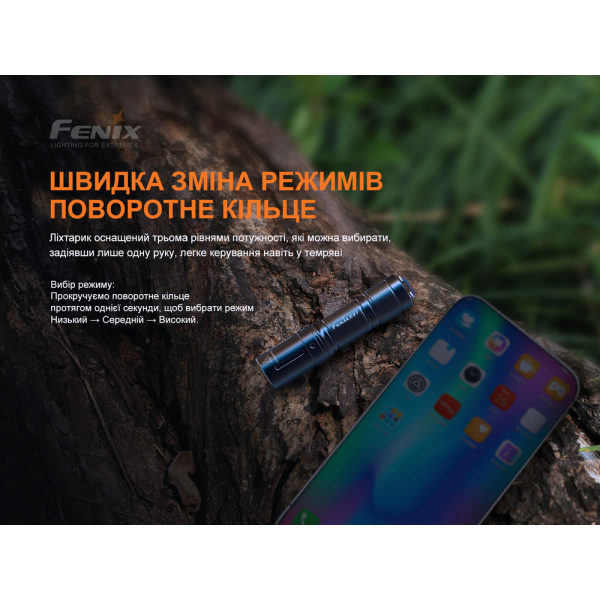 Ліхтар ручний Fenix E01 V2.0 блакитний - фото №18