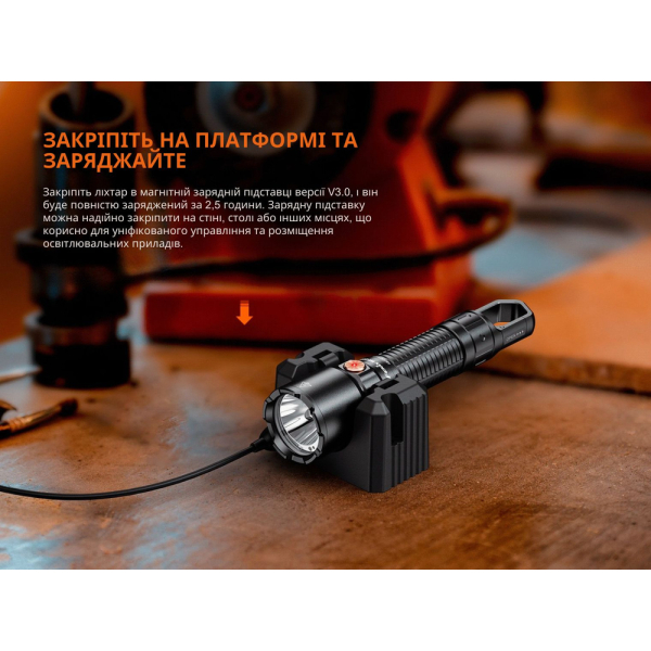 Ліхтар професійний Fenix WF25RM з магнітною зарядкою - фото №9